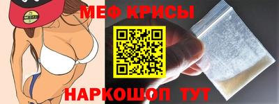 каннабис Камышлов