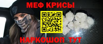 гашиш Ирбит