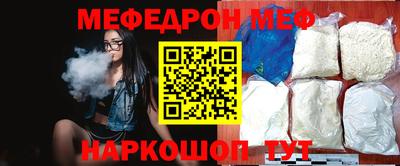 каннабис Камышлов