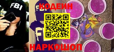 СК Изобильный