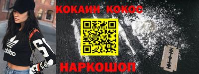 гашиш Ирбит