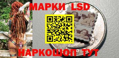 гашиш Ирбит