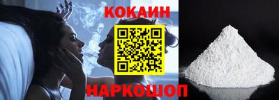 каннабис Камышлов