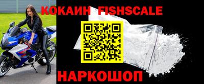 амф Ипатово