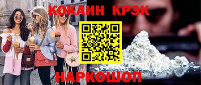 амф Ипатово