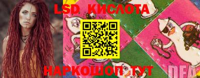 амф Ипатово