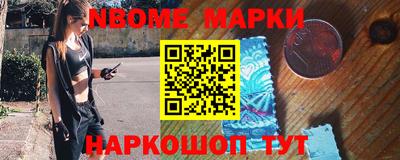 СК Изобильный