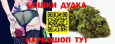 амф Ипатово