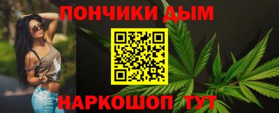 амф Ипатово