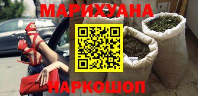 стафф Кандалакша