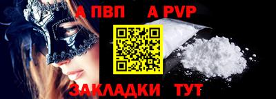 СК Изобильный