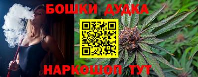 амф Ипатово
