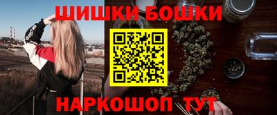 гашиш Ирбит