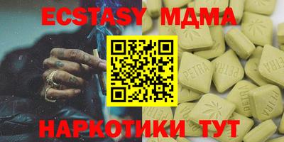 СК Изобильный