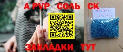 гашиш Ирбит
