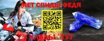 гашиш Ирбит