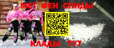 СК Изобильный