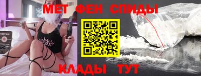 гашиш Ирбит