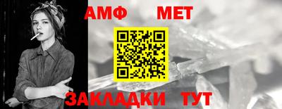 гашиш Ирбит