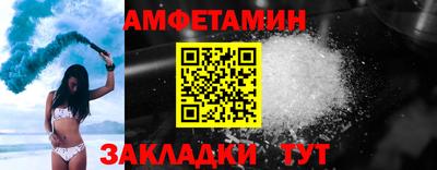 гашиш Ирбит