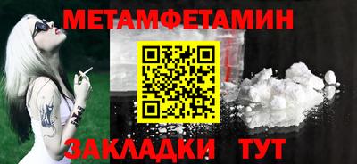 гашиш Ирбит