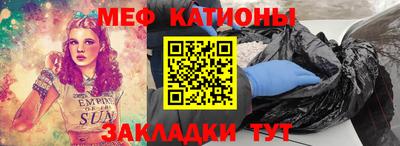 СК Изобильный