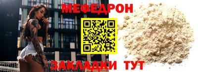 гашиш Ирбит