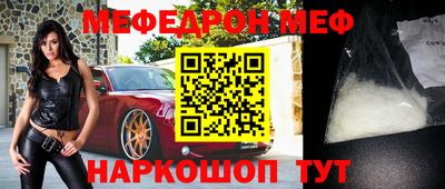 гашиш Ирбит
